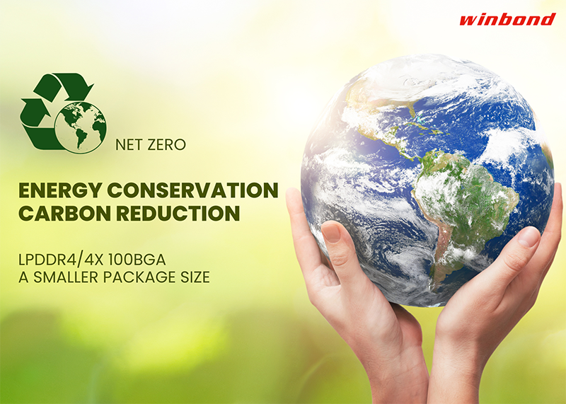 LPDDR44X 100BGA press image.png