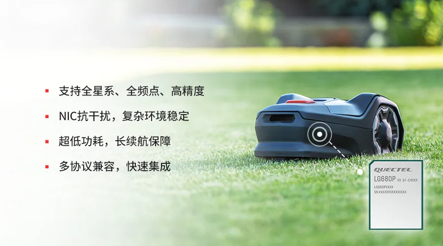 1741836716466969.png LG680P-2.png