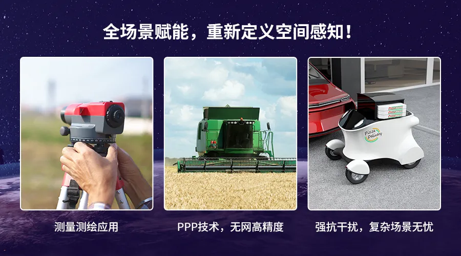 1741836729305113.png 应用场景.png