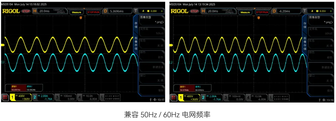 1753063451398436.png 7.png