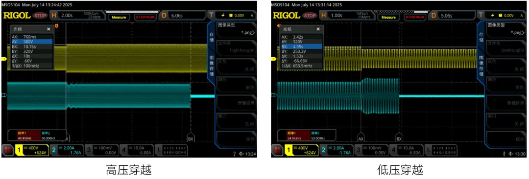 1753063565366207.png 8.png