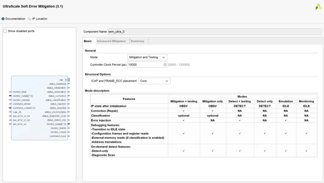 图3. SEM IP配置界面.png