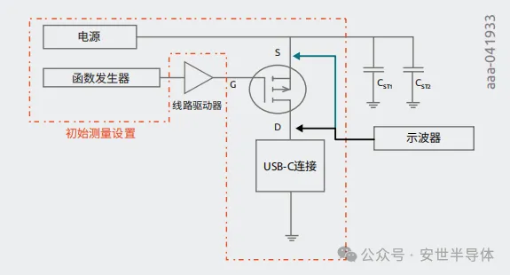 图12 短路驱动电路.png
