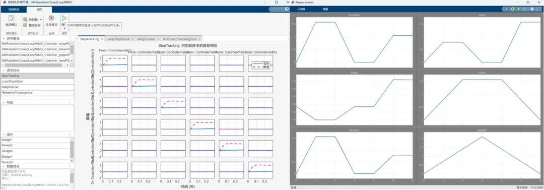 1766628069962307.png 4.png