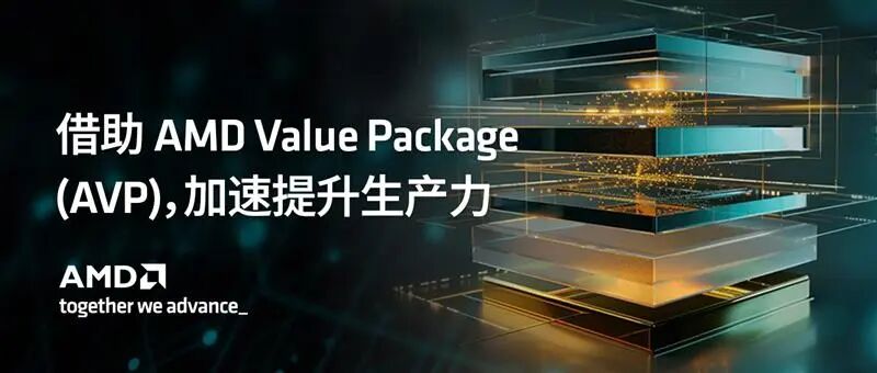 1769736973713915.jpg AVP.jpg