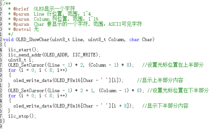 1704678119503393.png 8.png