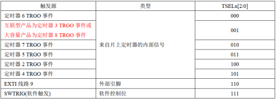 1724030815849003.png 2.png