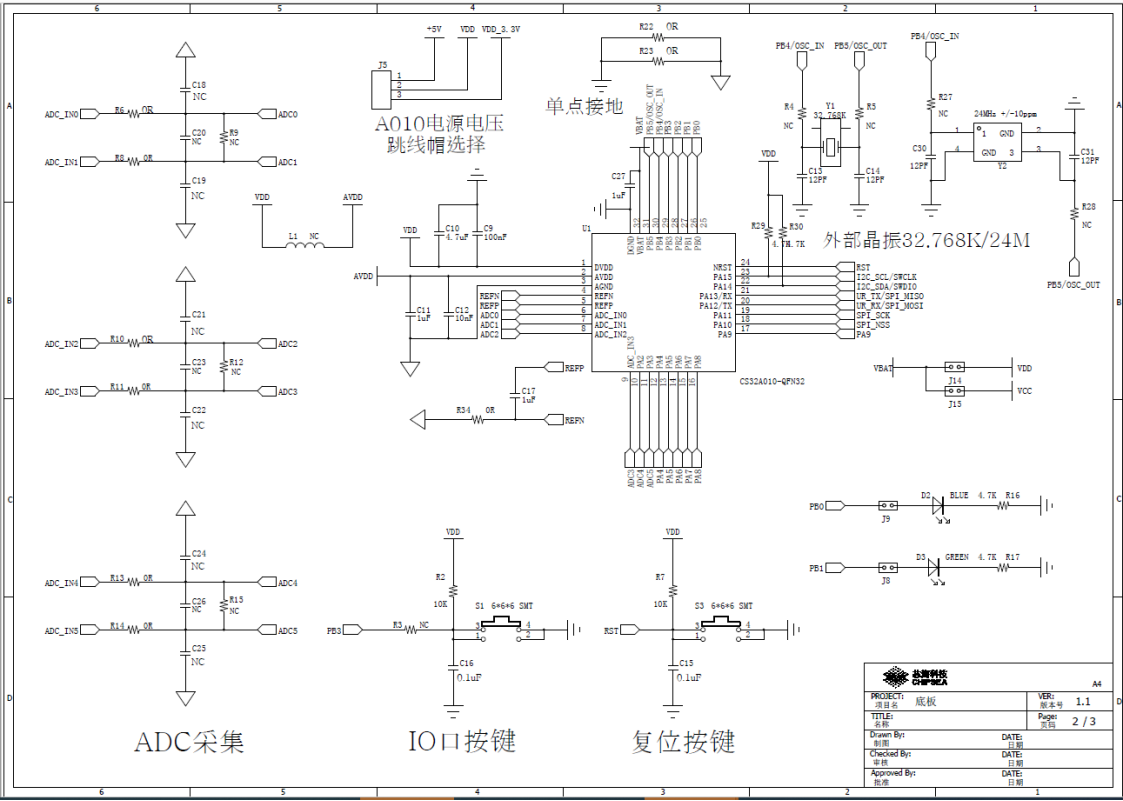 1724312870535005.png 3.png