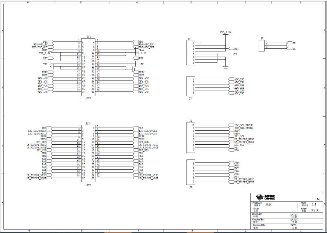 1724312919884350.png 4.png