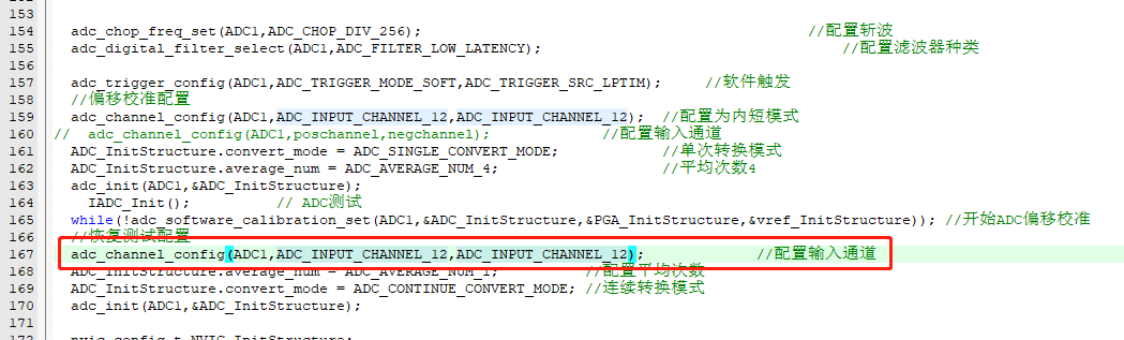 1724313115869609.png 18.png