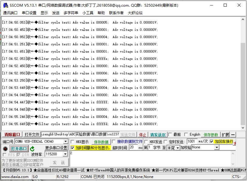 1724313133869171.png 20.png