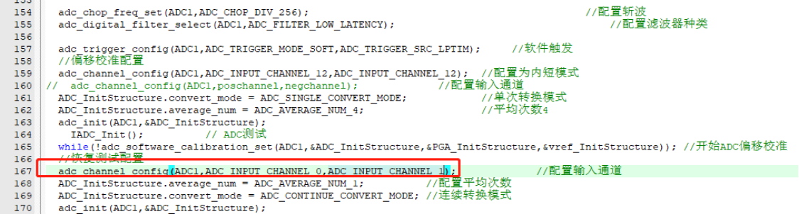 1724313143285231.png 21.png