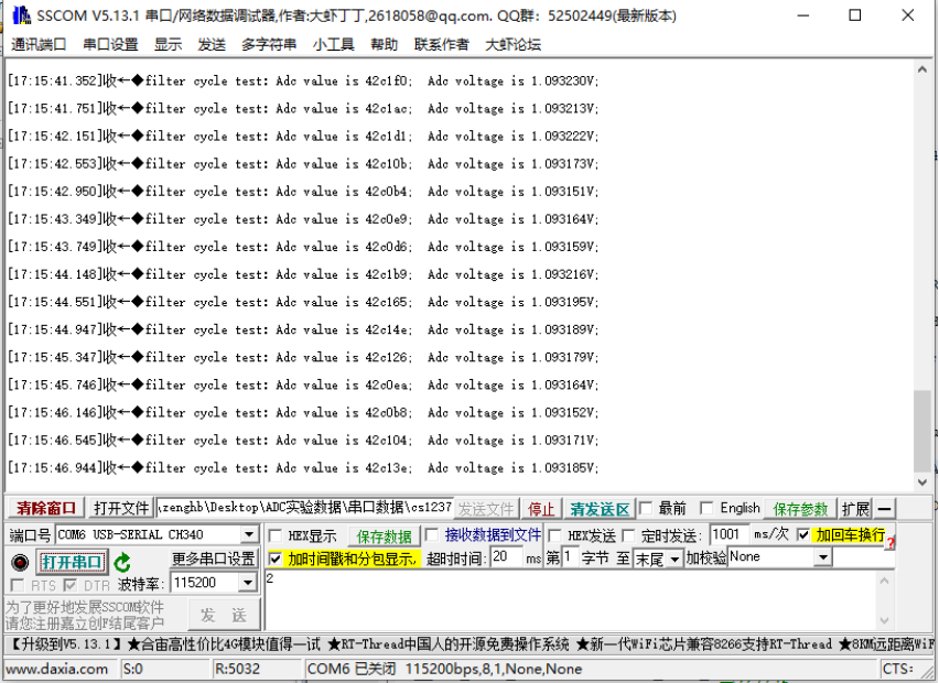 1724313160669268.png 23.png