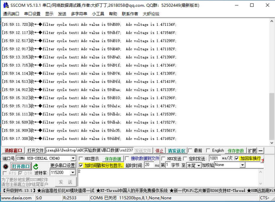 1724313264142111.png 31.png