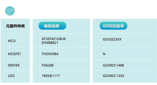 1755222795941959.jpg 8.jpg