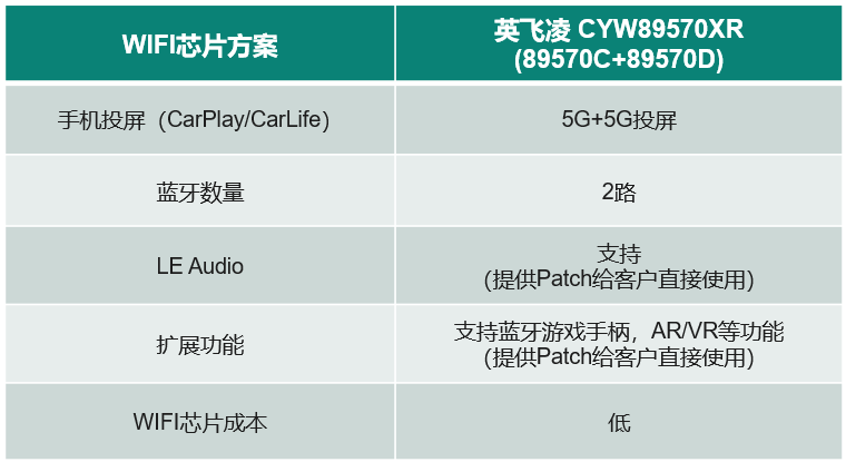 1757312791296155.png 3.png