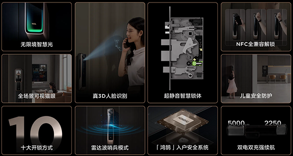 1772587461689518.png 2.png