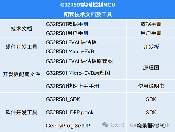 1773050160174613.png 2.png