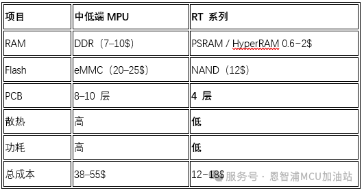 1775814188244787.png 7.png