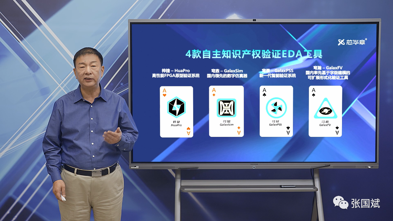 1637889569231851.png 1.png