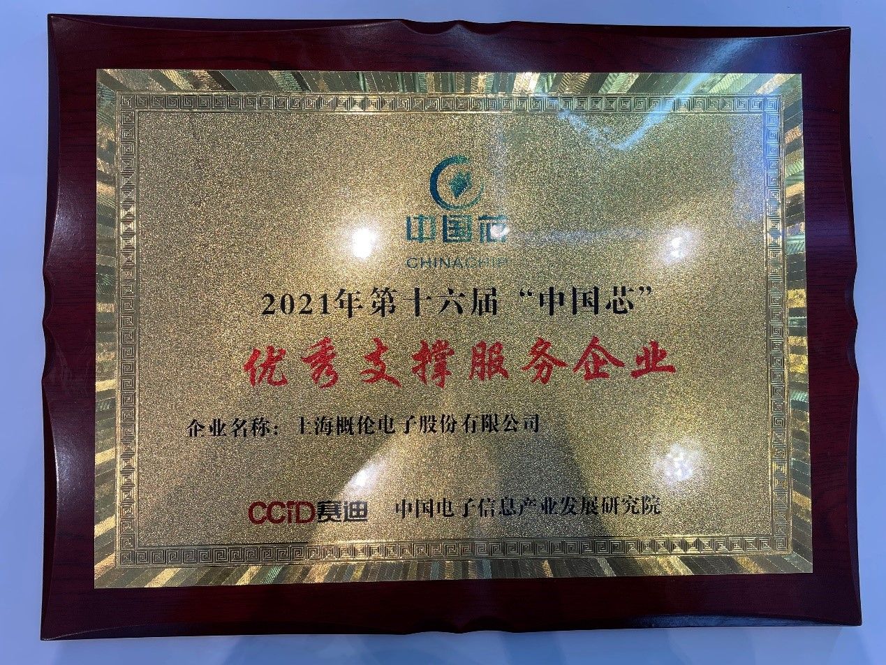 1640241900313309.jpeg 1.jpeg