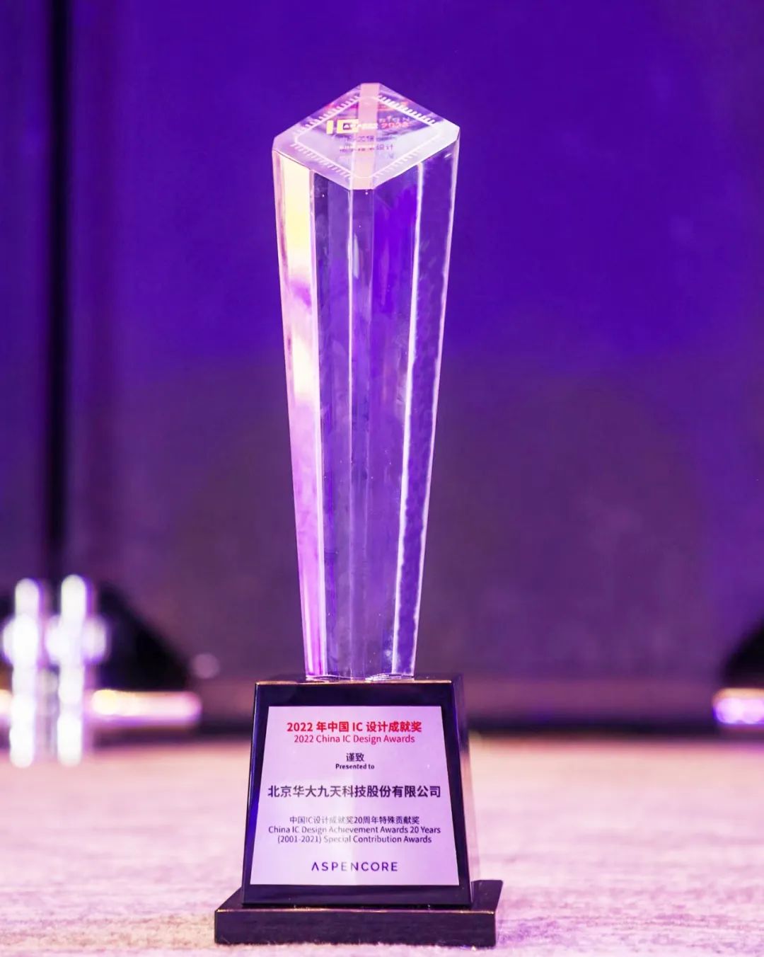 1660792603233387.jpg 2.jpg