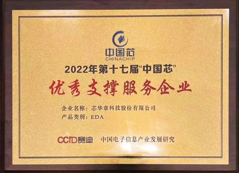 1673227449640385.jpg 1.jpg