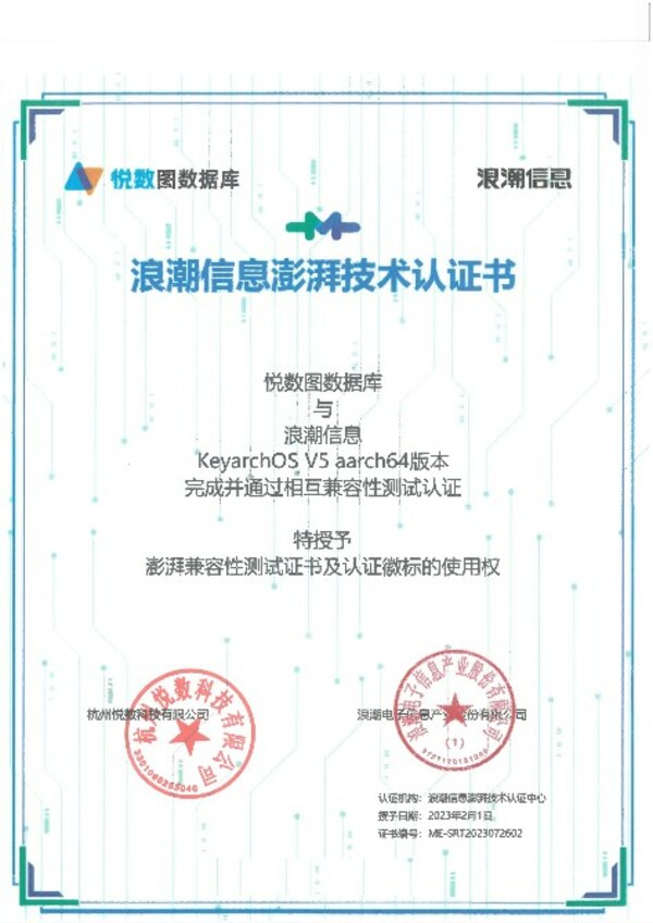 1692149669939684.jpg 2.jpg