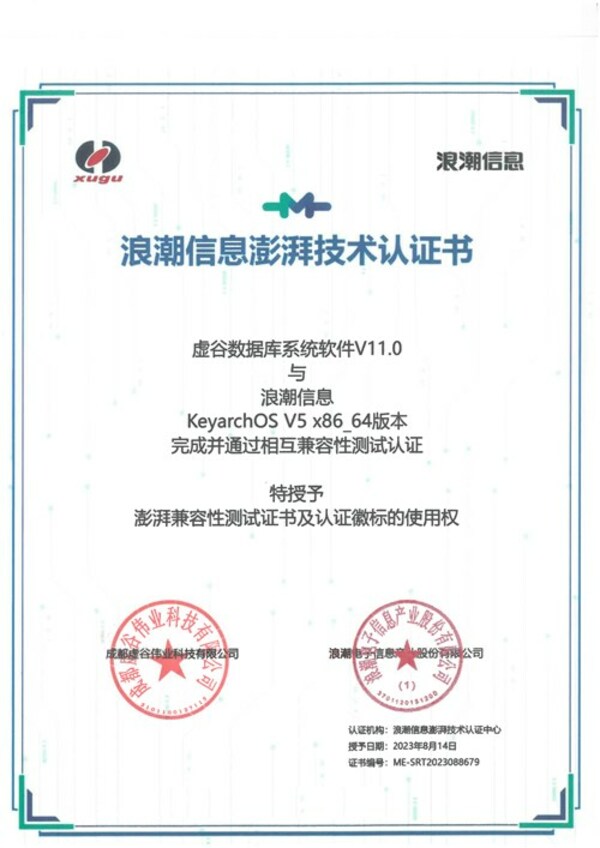 1693185852447004.jpg 2.jpg