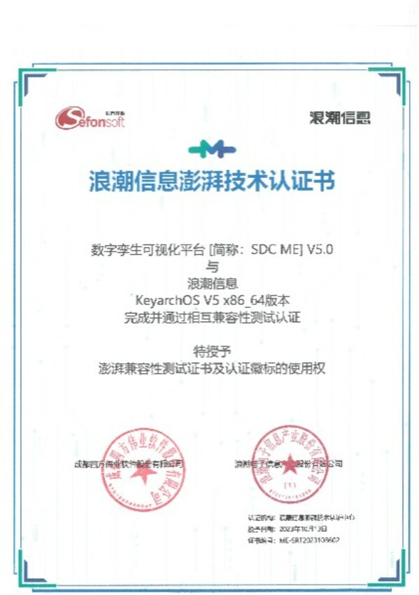 1699320083435445.jpg 2.jpg