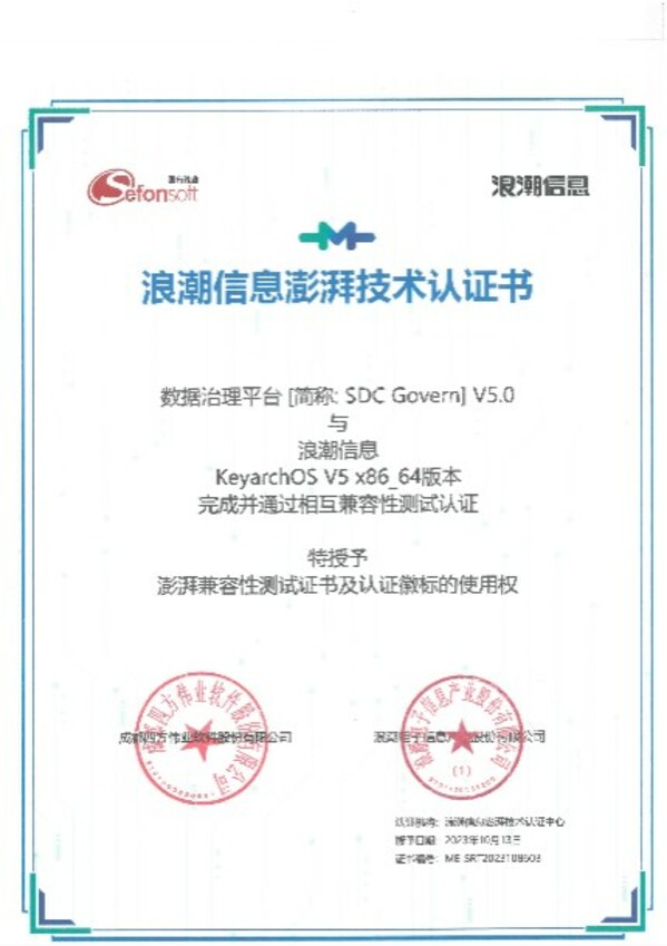 1699320087526198.jpg 1.jpg