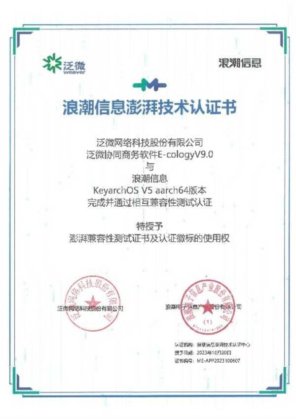 1699345249521518.jpg 1.jpg