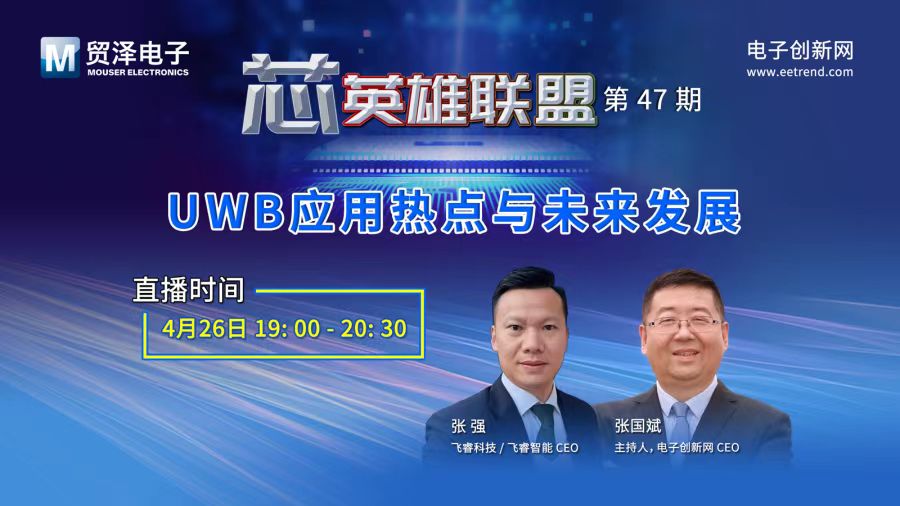 1713340182383905.jpg 微信图片_20240417154834.jpg