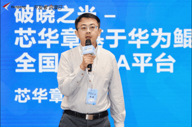 1714440307252615.gif 1.gif