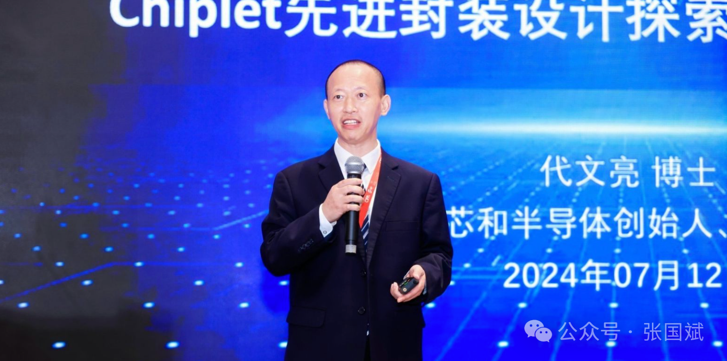 1721035784755575.png 1.png