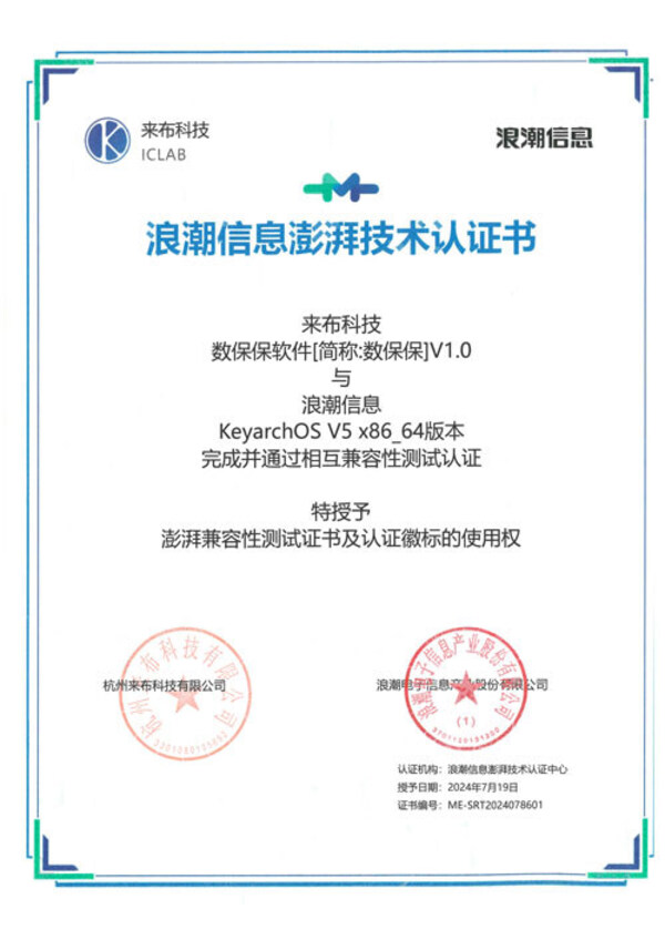 1723771848742838.jpg 1.jpg