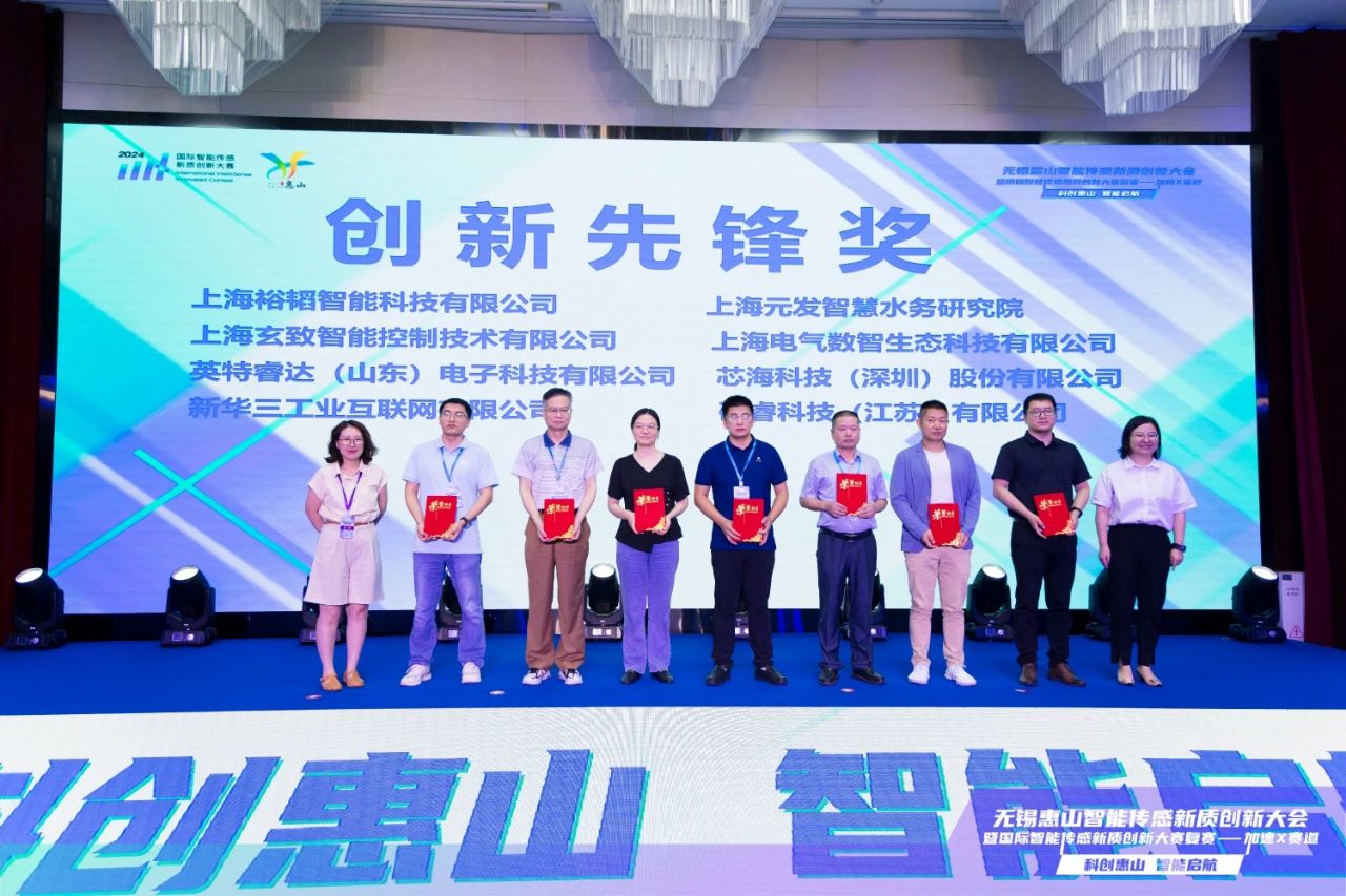 1726104409909229.jpg 1.jpg