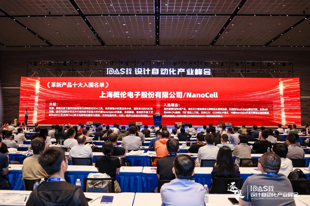 1729044095637600.jpg 4.jpg