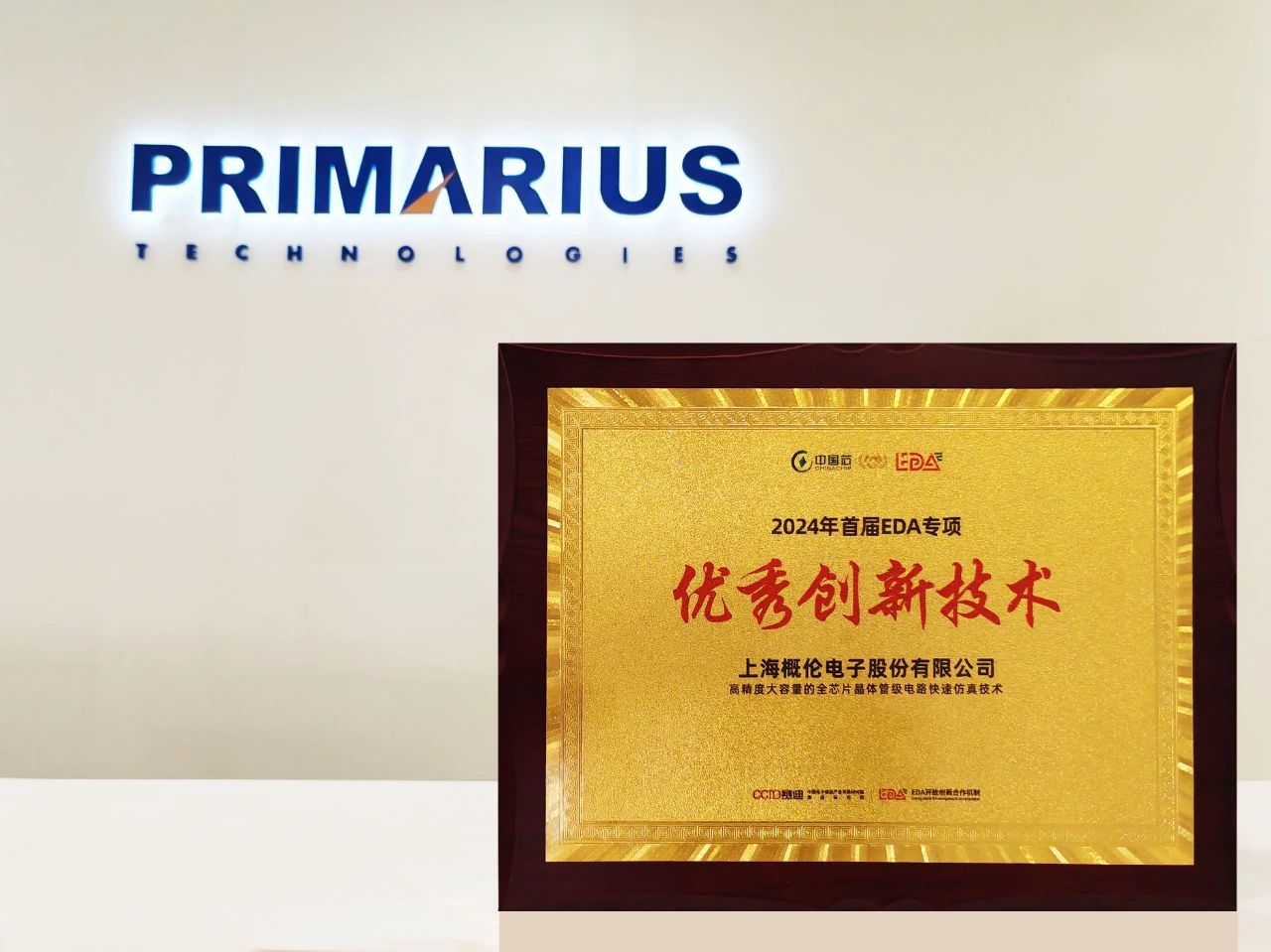 1729044106449288.jpg 1.jpg