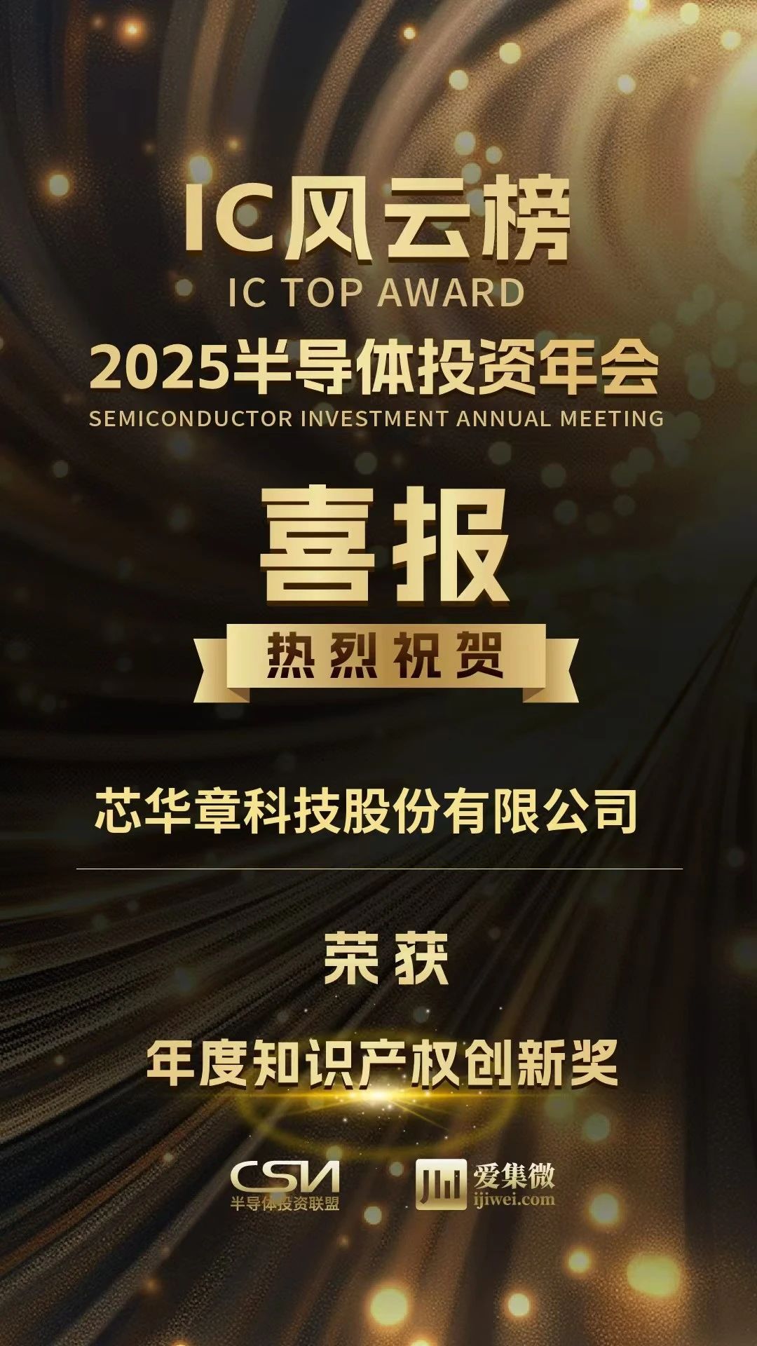 1734399265664736.jpg 2.jpg