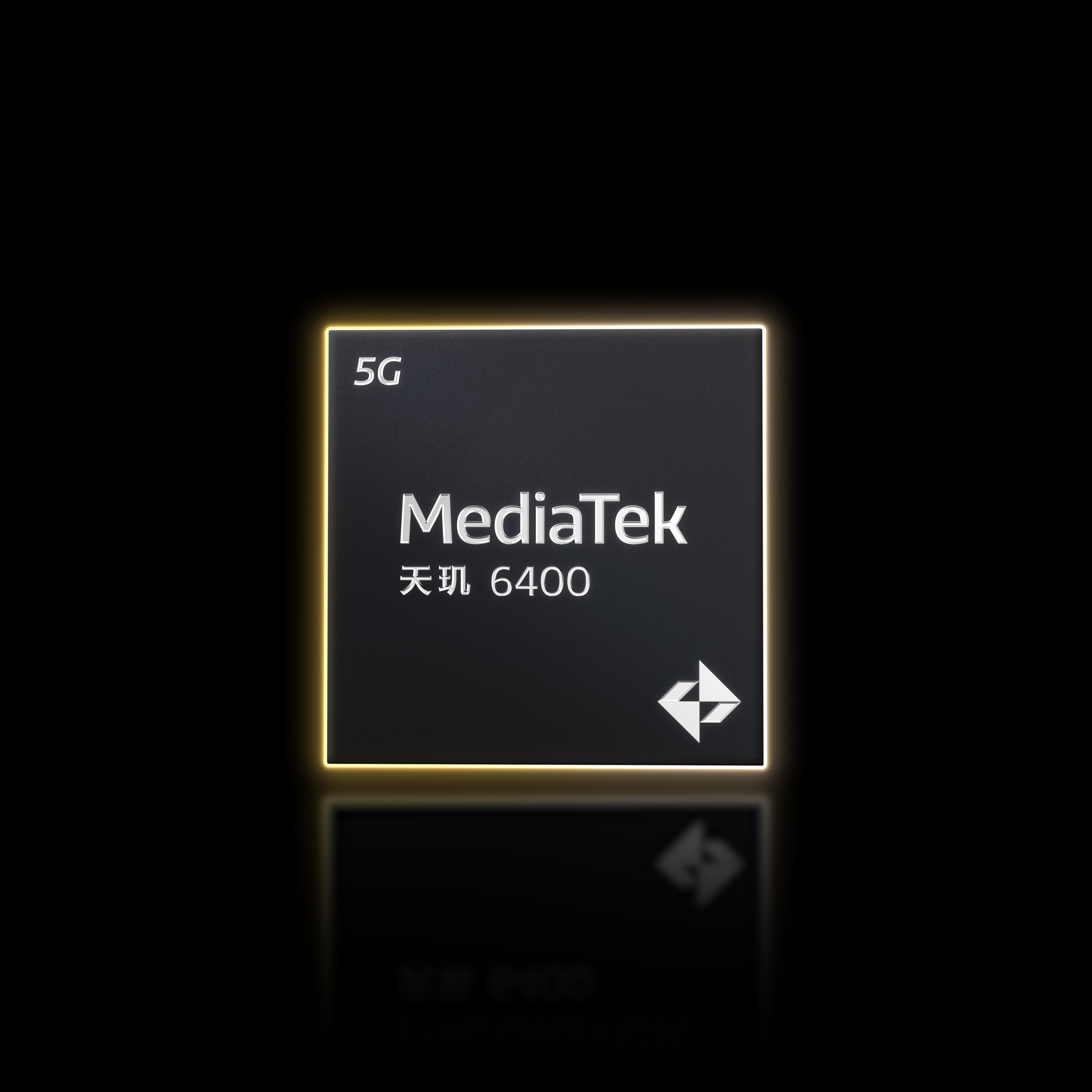 【参考配图-3】MediaTek 天玑6400.jpg