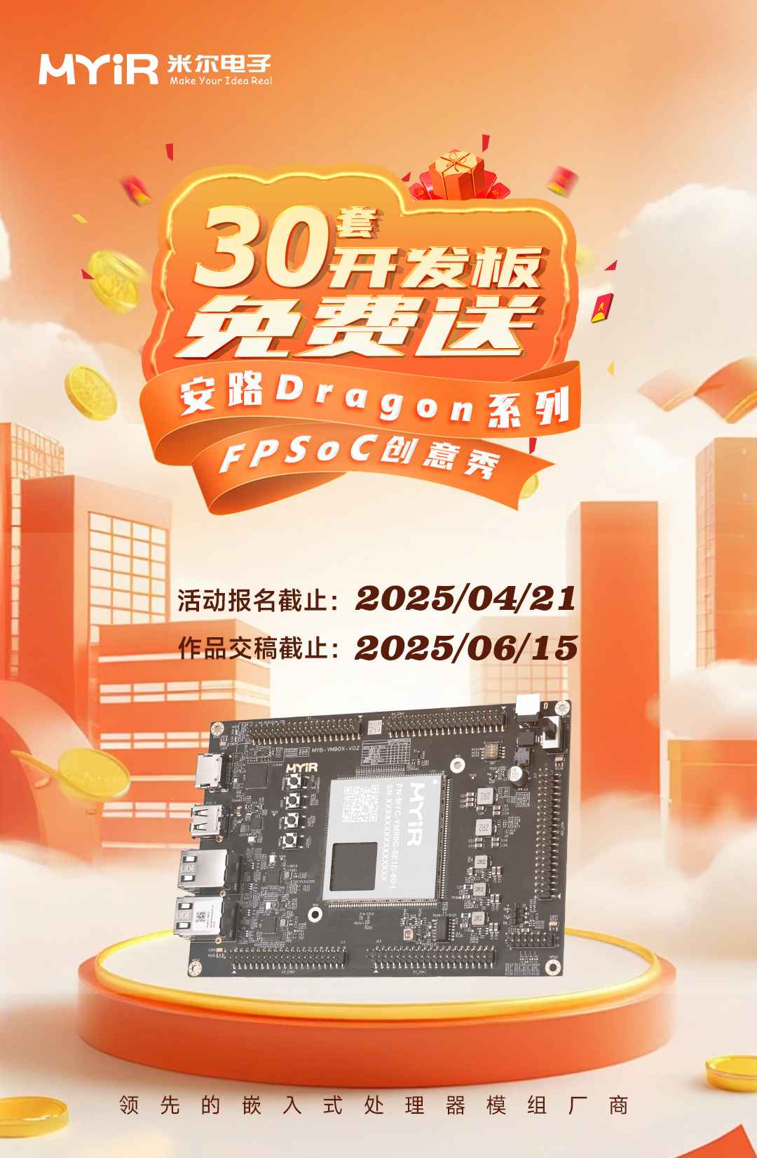 1743991408578616.png 1 (1).png