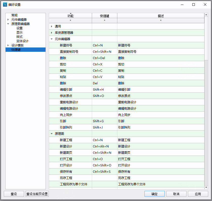 1747191416180124.png 9.png