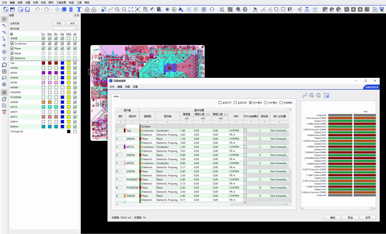 1747191465671767.png 6.png