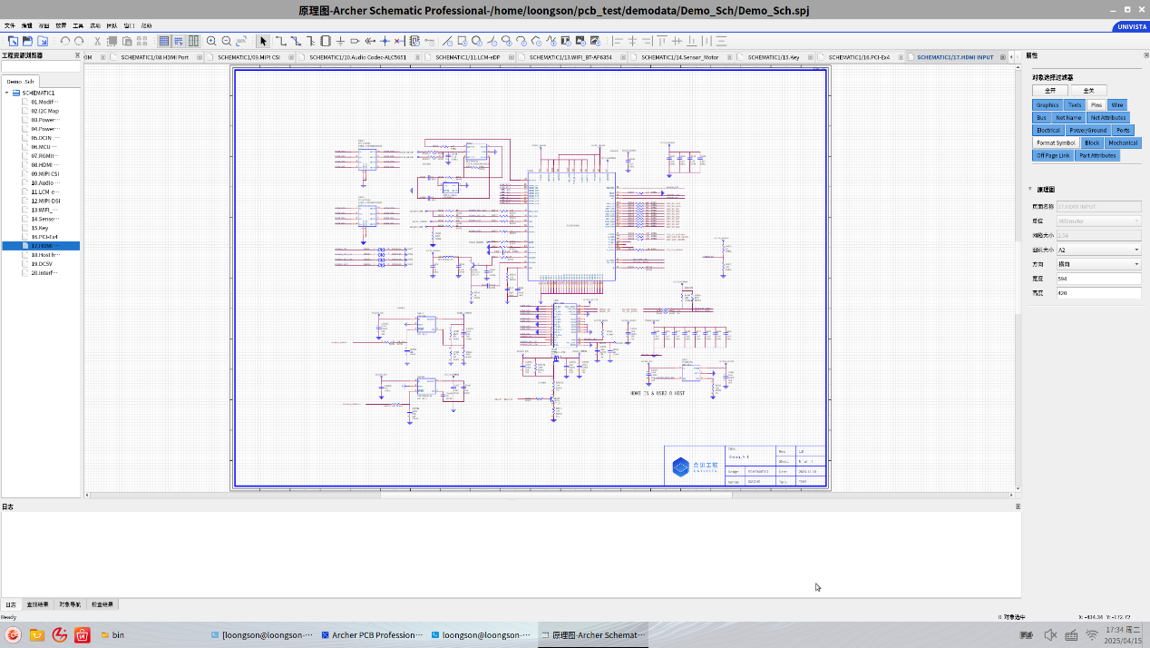 1747191570254270.png 3.png