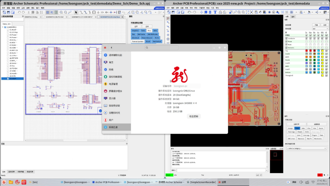 1747191581763749.png 1.png