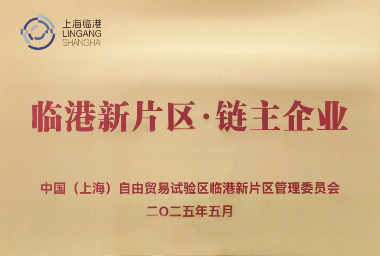 1747709856525045.jpg 2.jpg