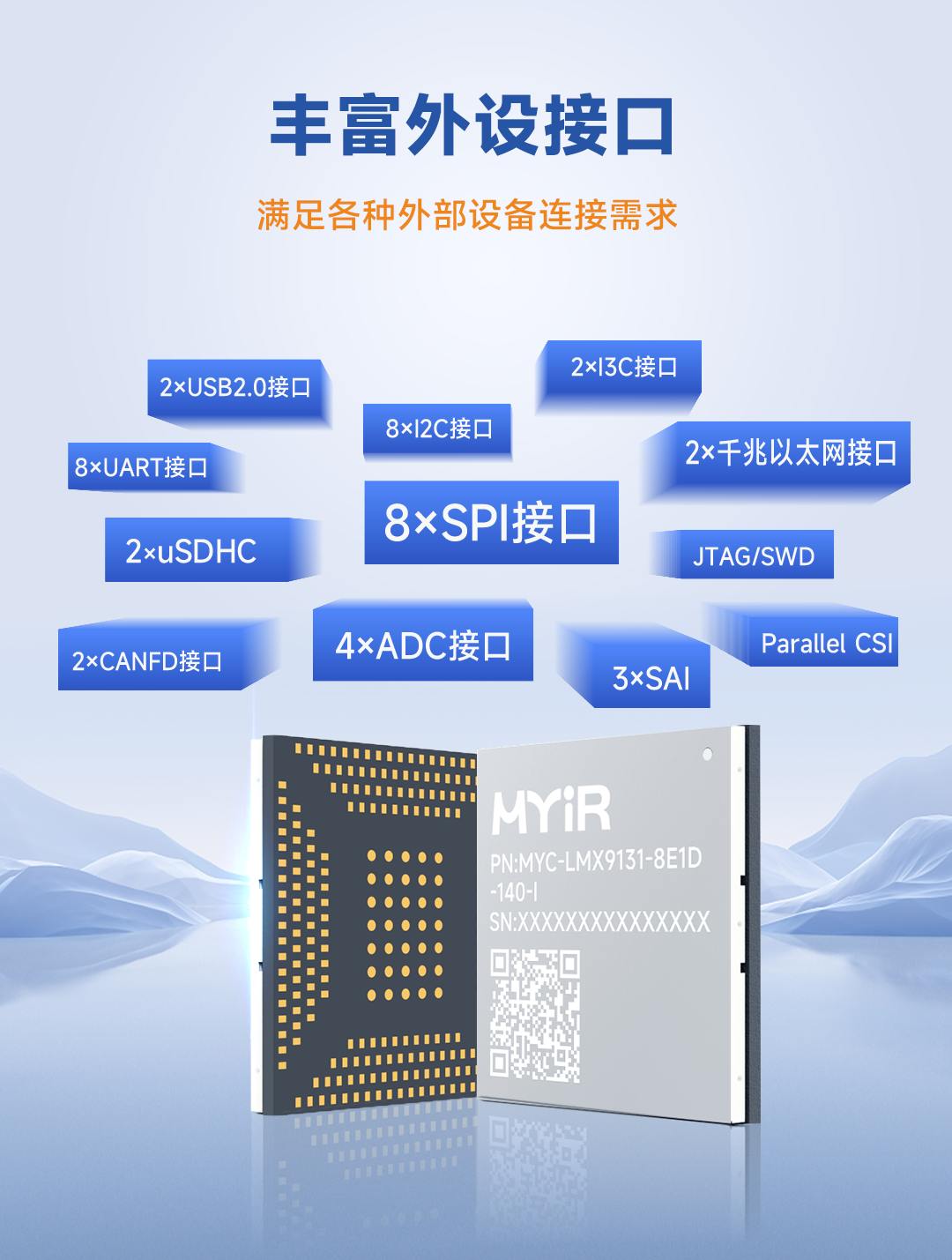 1748508638395115.png 5 (1).png