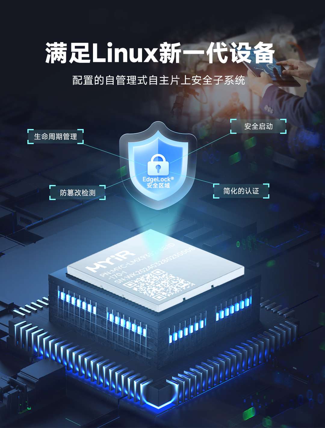 1748508642206246.png 4 (1).png