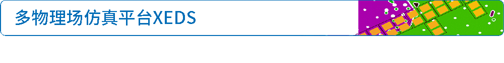 1750412597891354.png 3.png